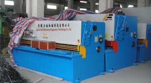 供應(yīng)力牌QC12Y-4×3200液壓數(shù)顯雙杠擺式剪板機(jī)_機(jī)械及行業(yè)設(shè)備_世界工廠網(wǎng)中國產(chǎn)品信息庫