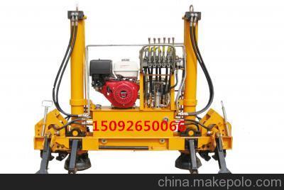 供應(yīng)廠家直銷 JYQB-250x110機(jī)動液壓起撥道機(jī)圖片,供應(yīng)廠家直銷 JYQB-250x110機(jī)動液壓起撥道機(jī)圖片大全,濟(jì)寧冠華機(jī)械設(shè)備-