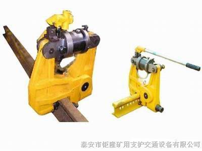 KKY-500液壓擠孔機(jī),鋼軌液壓開(kāi)孔機(jī),礦用防爆打孔機(jī),專業(yè)30kg機(jī)械式彎道器