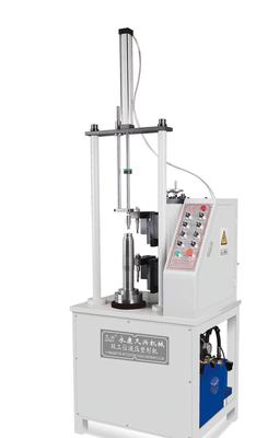 【杯壺專用設(shè)備-液壓三功位整形機(jī)液壓機(jī)械設(shè)備】價(jià)格_廠家_圖片 -