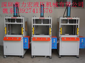 鼓包機鼓包機報價 廠家