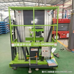 日照鋁合金升降機(jī) 車載式升降機(jī) 龍宇液壓機(jī)械