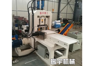 廣東液壓切斷機(jī)的用途和特點(diǎn) 服務(wù)至上 振宇供