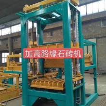 天津市薊縣三福液壓機械廠 供應產(chǎn)品