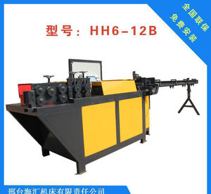 數(shù)控板筋機(jī) 液壓切斷調(diào)直彎鉤一體機(jī) 工地專用建筑機(jī)械設(shè)備