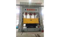 液壓機(jī)供貨廠家 特昂機(jī)械直銷液壓機(jī)