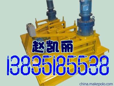 【廠家直銷山西液壓彎拱機 WGJ-250型冷彎機報價】價格,廠家,圖片,鋼筋加工機械,太原新華光礦山設(shè)備-
