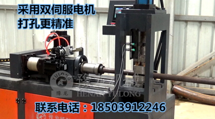 【浙江液壓小導(dǎo)管沖孔機(jī)行業(yè)領(lǐng)先品牌】_浙江液壓小導(dǎo)管沖孔機(jī)行業(yè)領(lǐng)先品牌價(jià)格_浙江液壓小導(dǎo)管沖孔機(jī)行業(yè)領(lǐng)先品牌廠家